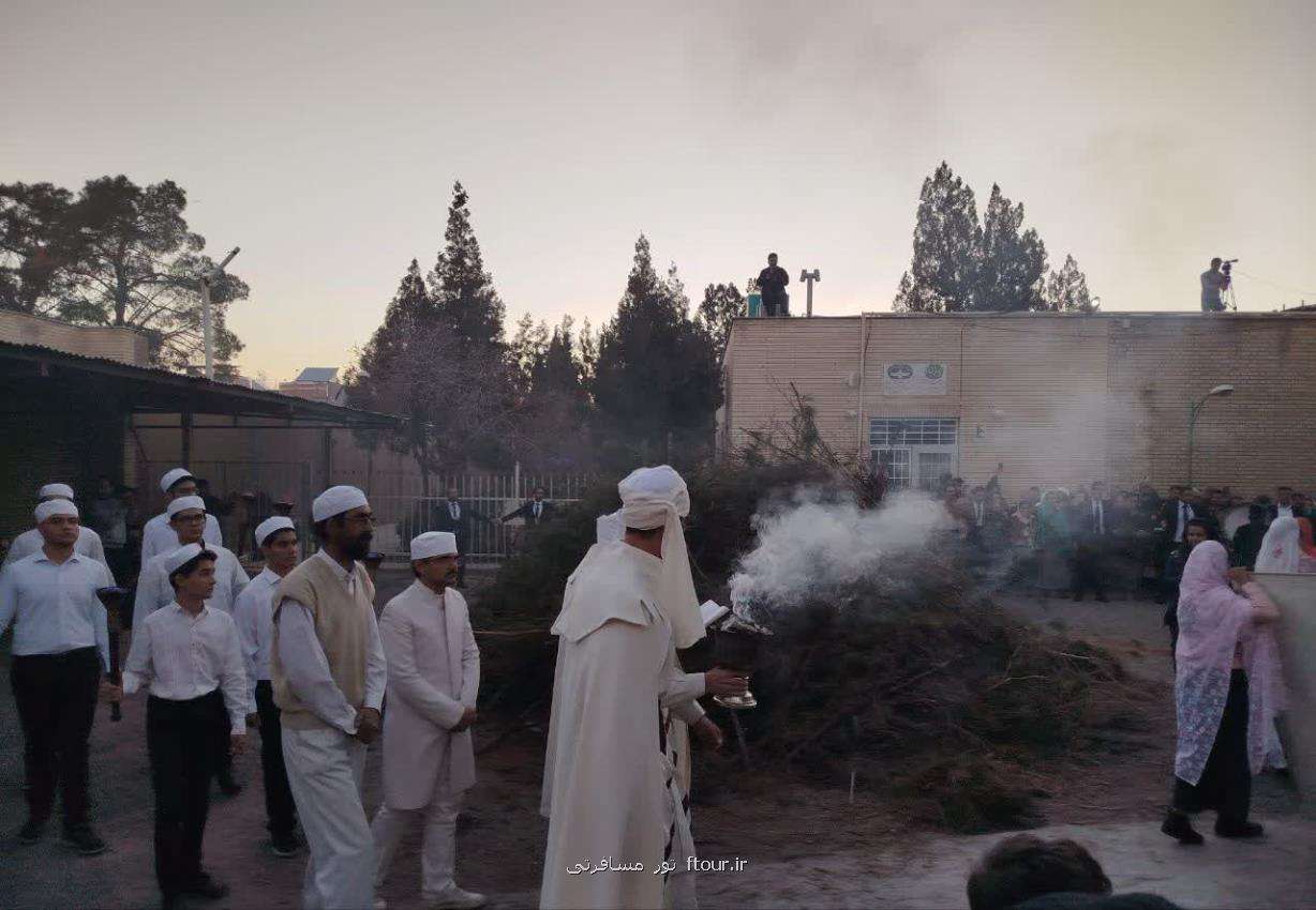 تقدیر مراسم جهانی جشن سده در کرمان به همراه فیلم